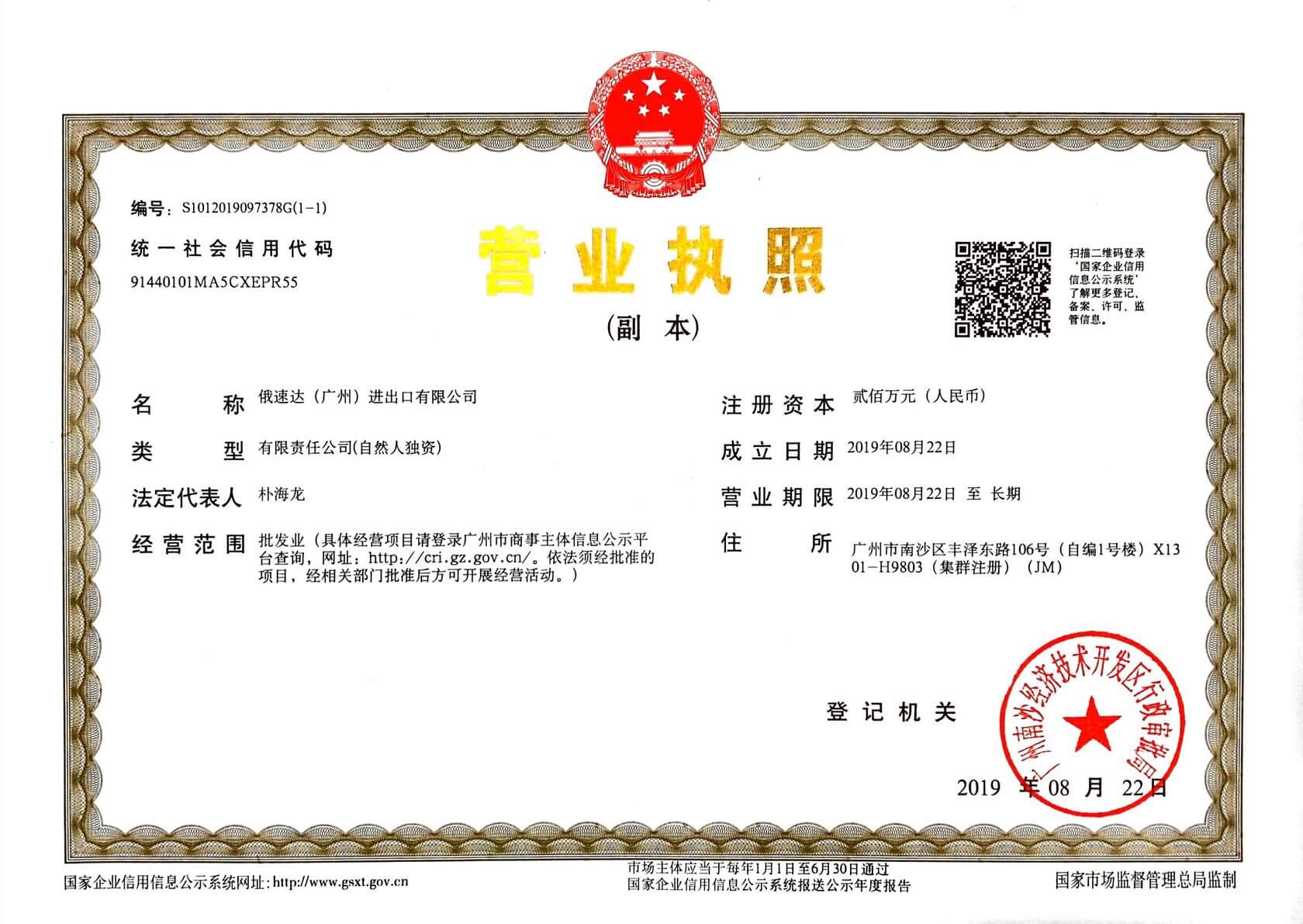 1660810268736193.jpg